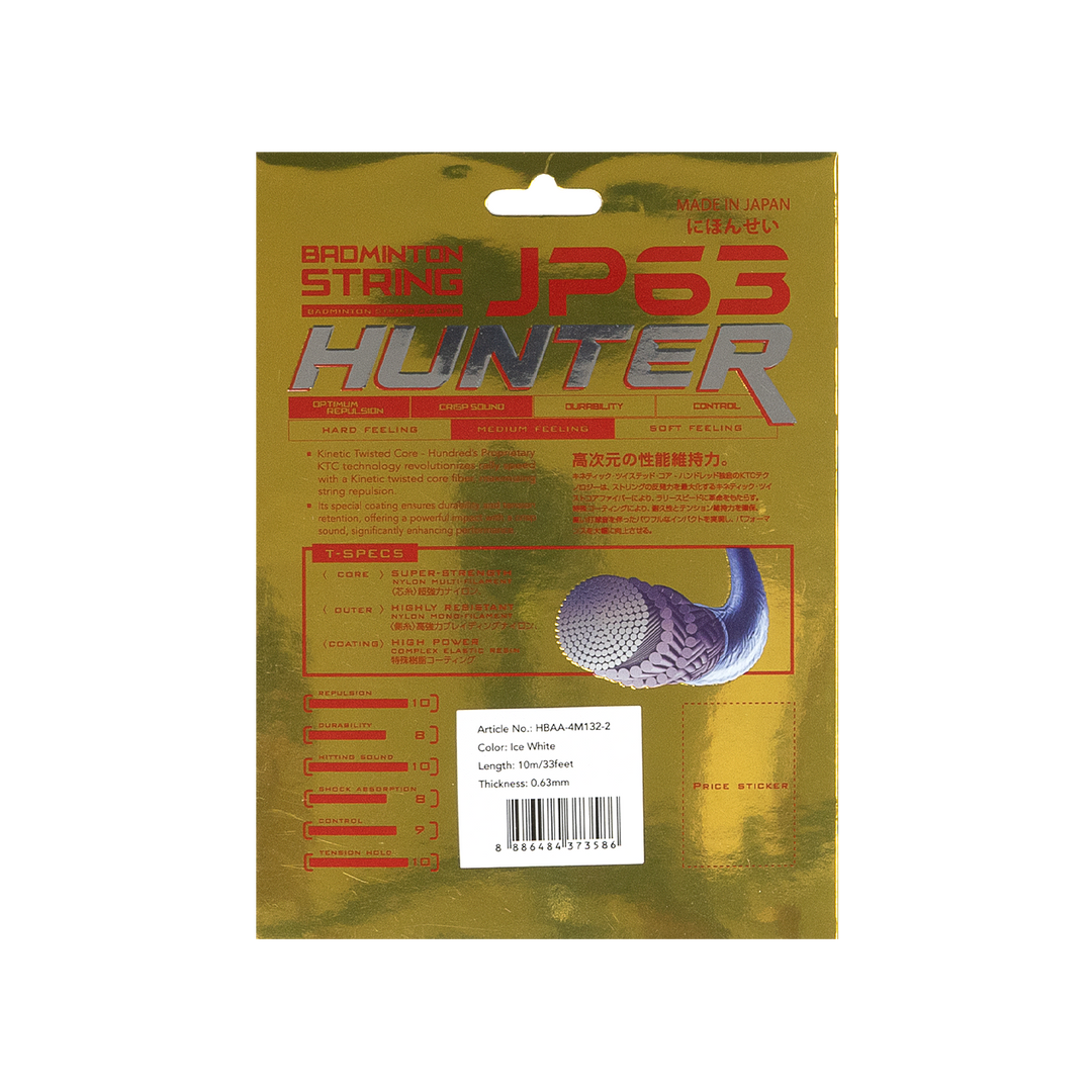 JP 63 HUNTER  - ICE WHITE